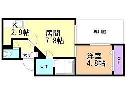 DESTINO Residencia715 1LDKの間取図画像
