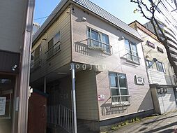 札幌市営南北線 中島公園駅 徒歩14分の賃貸アパート