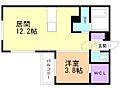 Alivis 宮の森2階7.5万円