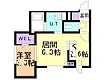 アルファレジデンス円山北2条2階7.8万円