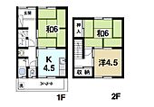 奈良市南京終町7丁目 2階建 築27年のイメージ