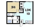 奈良市学園大和町5丁目 3階建 築51年のイメージ