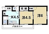 奈良市疋田町2丁目 2階建 築48年のイメージ