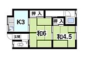 奈良市平松1丁目 1階建 築44年のイメージ