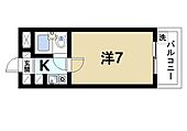 奈良市三松1丁目 2階建 築30年のイメージ