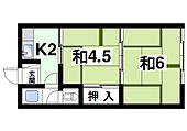 奈良市百楽園5丁目 2階建 築56年のイメージ