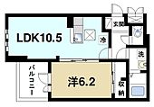 大和郡山市九条平野町 3階建 新築のイメージ