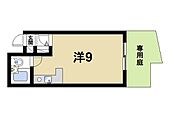 奈良市帝塚山2丁目 3階建 築34年のイメージ