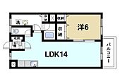 奈良市山陵町 4階建 築47年のイメージ