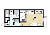 大和郡山市小泉町 2階建 築23年のイメージ