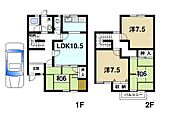 奈良市三松1丁目 2階建 築43年のイメージ