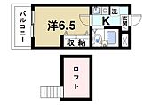 生駒市谷田町 3階建 築33年のイメージ