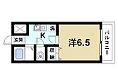 奈良市富雄元町1丁目 4階建 築26年のイメージ
