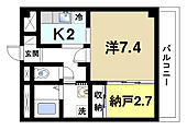 奈良市宝来3丁目 3階建 築17年のイメージ