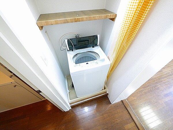 画像12:室内に洗濯機があります