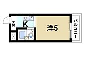 奈良市あやめ池北3丁目 5階建 築41年のイメージ