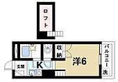 奈良市南紀寺町3丁目 2階建 築36年のイメージ