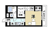 奈良市二条大路南5丁目 3階建 築24年のイメージ
