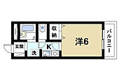 奈良市宝来2丁目 2階建 築22年のイメージ