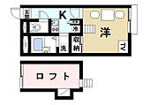 奈良市恋の窪東町 2階建 築18年のイメージ