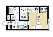 奈良市八条5丁目 2階建 築16年のイメージ