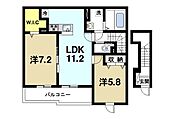 奈良市北永井町 2階建 築3年のイメージ