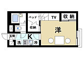 生駒市東菜畑2丁目 2階建 築16年のイメージ