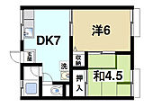 奈良市四条大路1丁目 2階建 築49年のイメージ