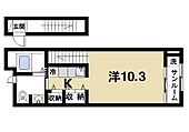 奈良市西大寺野神町2丁目 2階建 築10年のイメージ