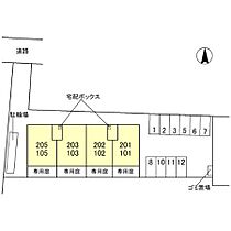 奈良県奈良市四条大路3丁目（賃貸アパート3LDK・2階・68.75㎡） その5