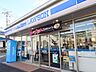 周辺：ローソン 港北篠原町表谷店まで600m 食品や飲料、日用品などが揃う便利なコンビニ。ATMや各種キャッシュレス決済にも対応しています。駐車場もあり、車でも立ち寄りやすい店舗です。