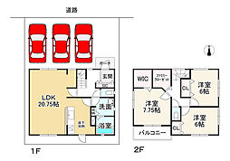 兵庫県姫路市網干区田井