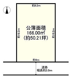 兵庫県たつの市御津町苅屋の土地画像