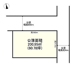 山陽電鉄本線 亀山駅 徒歩9分