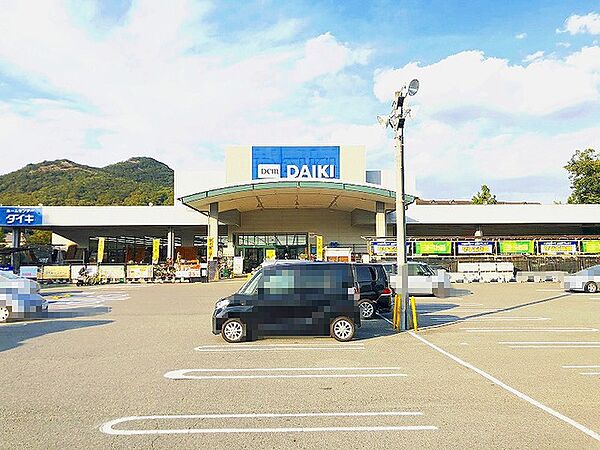 DCM 相生店