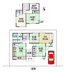 兵庫県揖保郡太子町太田