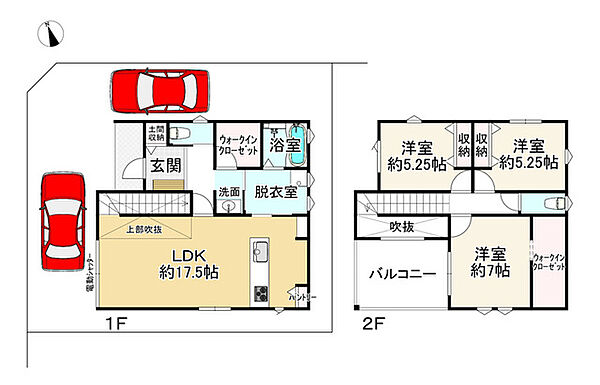 間取り：328000586070