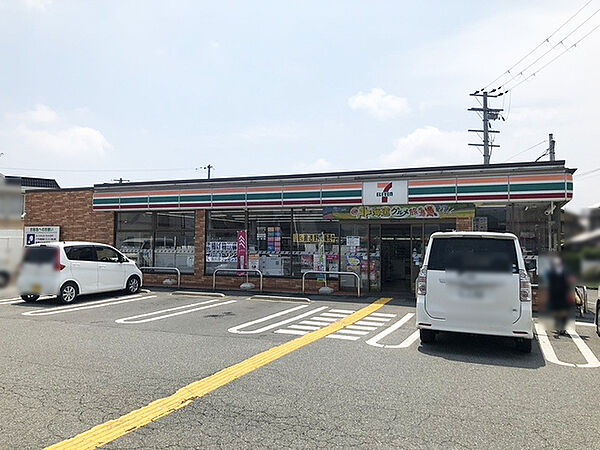 セブンイレブン 姫路伊伝居店