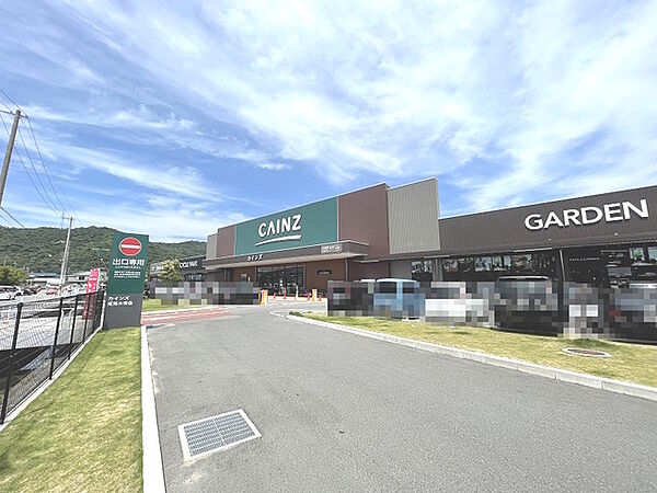 カインズ 姫路大津店