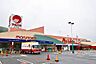 周辺：マルナカ太子店