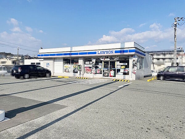 ローソン相生コスモス店
