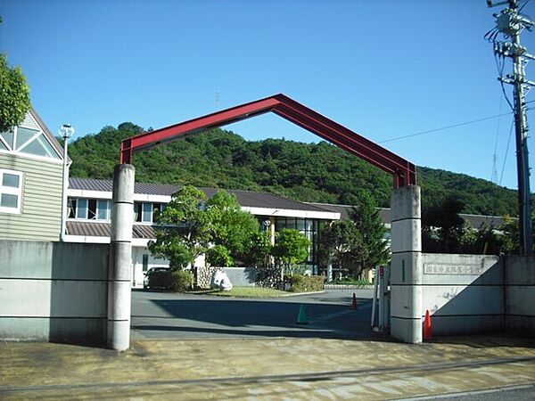 相生市立双葉小学校