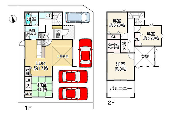 間取り：328000661630