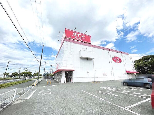 ダイソー 網干店