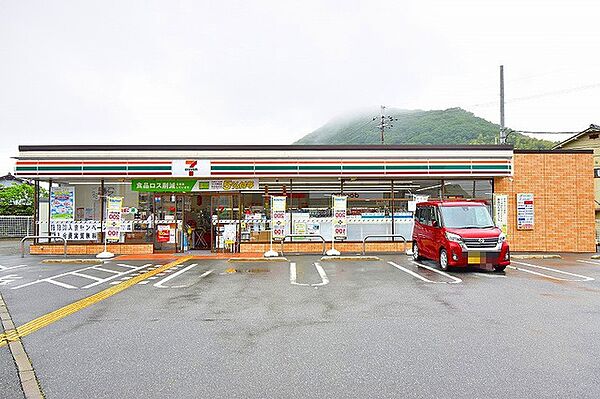 セブンイレブン 兵庫太子太田店