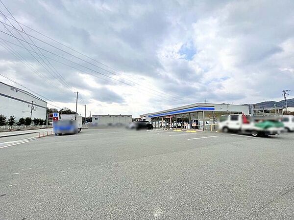 ローソン たつの土師二丁目店