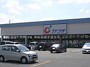 カワチまで1730m