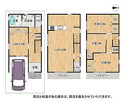 大阪府枚方市池之宮３丁目1-3