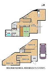 大阪府交野市神宮寺2丁目3-1
