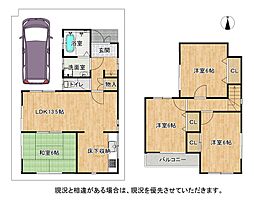京都府八幡市橋本尻江17-52